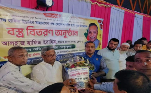 আওয়ামী লীগ মানুষের   অধিকার হরন করেছে। 