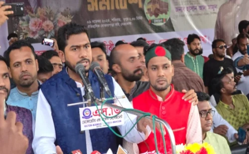 হাসান আল মামুনকে সংসদ সদস্য (এমপি) প্রার্থী ঘোষণা করেছেন গণঅধিকার। 