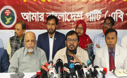 সংস্কার ও নির্বাচন প্রশ্নে ঐকমত্যে পৌঁছানোর ব্যর্থতায় গভীর উদ্বেগ প্রকাশ করেছে এবি পাটি  মজিবুর রহমান মঞ্জু 