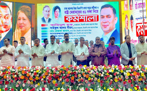 গণতন্ত্র প্রতিষ্ঠায় দ্রুত নির্বাচন দিন: আমিনুল হক