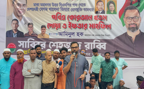 দেশে স্বৈরাচারের দোসরদের সাথে নতুন দোসর তৈরি হয়েছে - আমিনুল হক