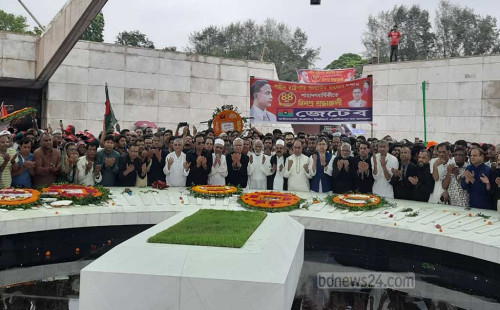 জিয়াউর রহমানের মৃত্যুবার্ষিকীতে বিএনপির শ্রদ্ধা 
