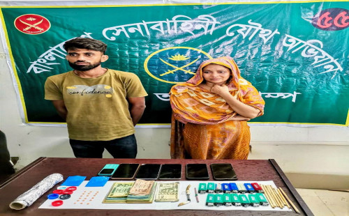 গাজীরহাটে সেনাবাহিনী ও পুলিশের অভিযান: নারী মাদক ব্যবসায়ী গ্রেফতার, ইয়াবা ও নগদ অর্থ উদ্ধার 