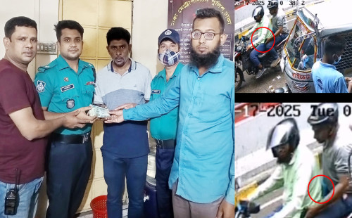 পুলিশের তৎপরতায় উদ্ধার হল হারিয়ে যাওয়া ১ লক্ষ ৬৫ হাজার টাকা 