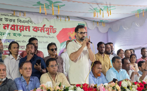 ষড়যন্ত্রকারী যত চেষ্টাই করুক; সফল হবে না, জনগণের সরকারই আগামী নির্বাচনে প্রতিষ্ঠিত হবে - আমিনুল হক 