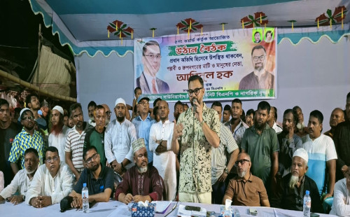 নির্বাচন পেছাতে ‘সংস্কার বিচারের’ নামে এখনও ষড়যন্ত্র চলছে: আমিনুল হক 