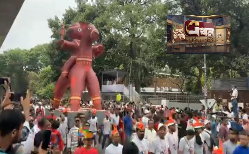 রাজধানীর রমনার বটমূলে বর্ষবরণে ছায়ানটের বর্ণিল আয়োজন 