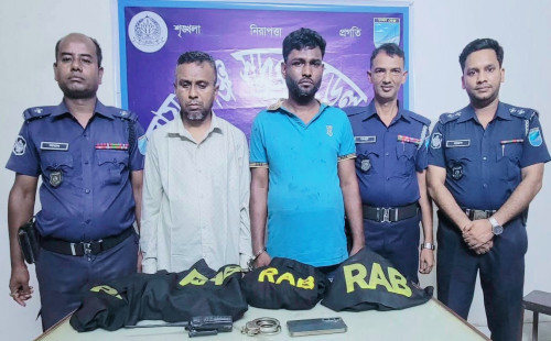 নারায়ণগঞ্জ সদর মডেল থানা পুলিশ কর্তৃক ভুয়া র‌্যাব পরিচয়ে প্রতারক চক্রের ২ জন গ্রেফতার 
