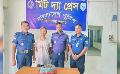 ​বোদায় ১ কেজি গাঁজাসহ মাদক ব্যবসায়ী গ্রেপ্তার 