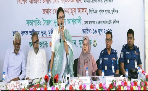 ​বিশেষ চাহিদাসম্পন্ন শিশুদের উন্নয়নে সরকার অঙ্গীকারবদ্ধ: সমাজকল্যাণ প্রতিমন্ত্রী
