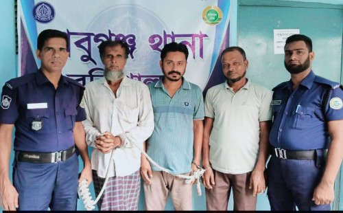 বরিশালে জাল দলিলে নামজারির চেষ্টা: বিএনপি নেতাসহ ৩ জন কারাগারে 